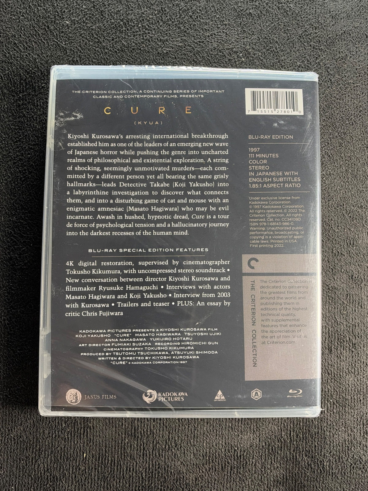 Cure (Blu-ray, Criterion Collection, Special Edition, 90's Classic, NEW/Sealed)