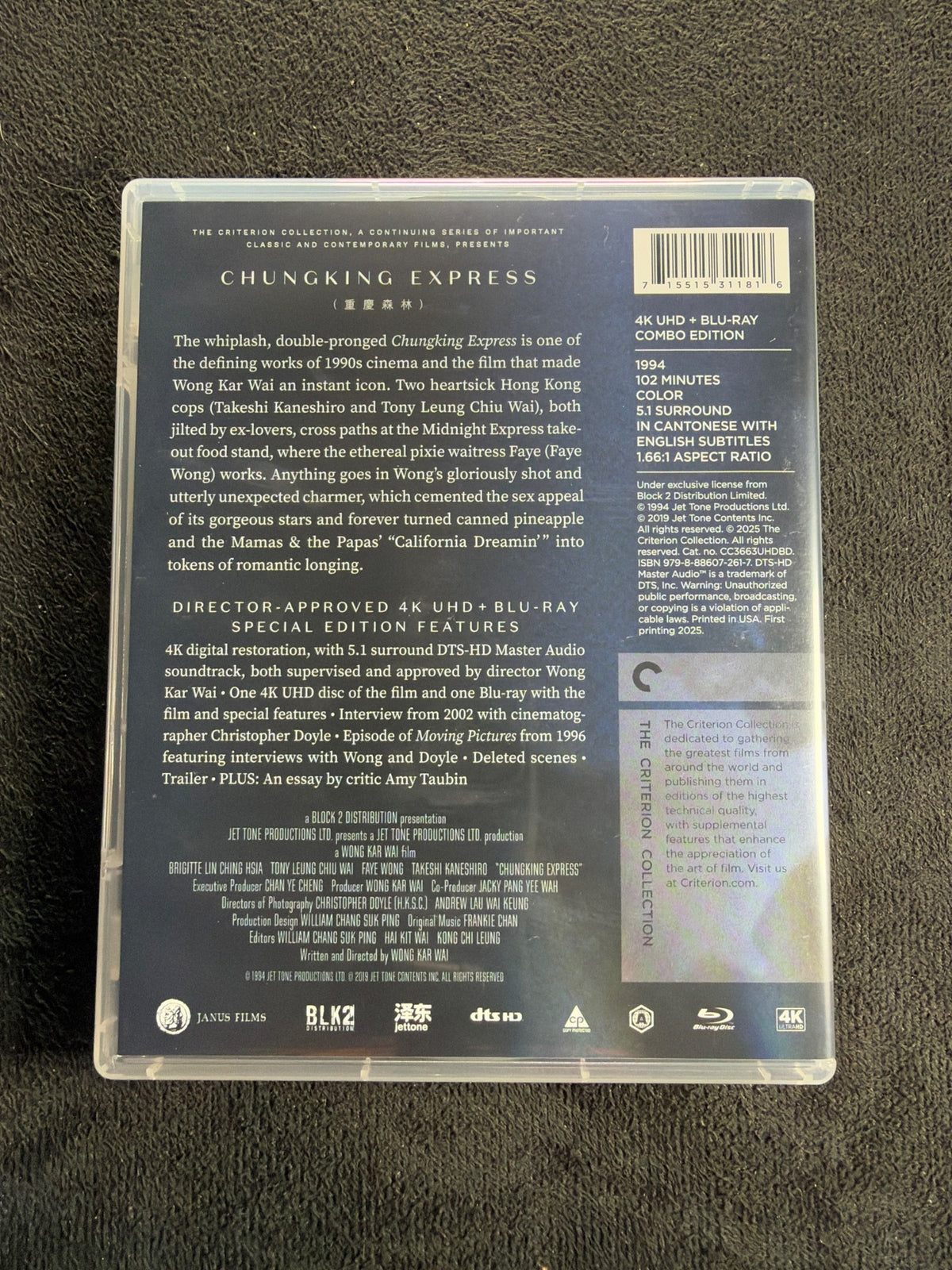Chungking Express (4K Ultra HD, Criterion Collection, Special Edition)