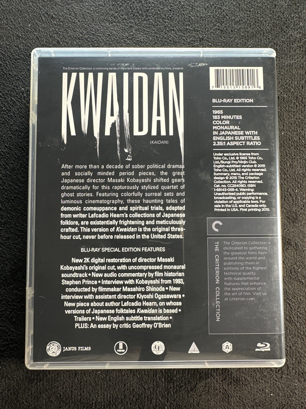 Kwaidan (Blu-ray, Criterion Collection, Special Edition, 60's Classic)