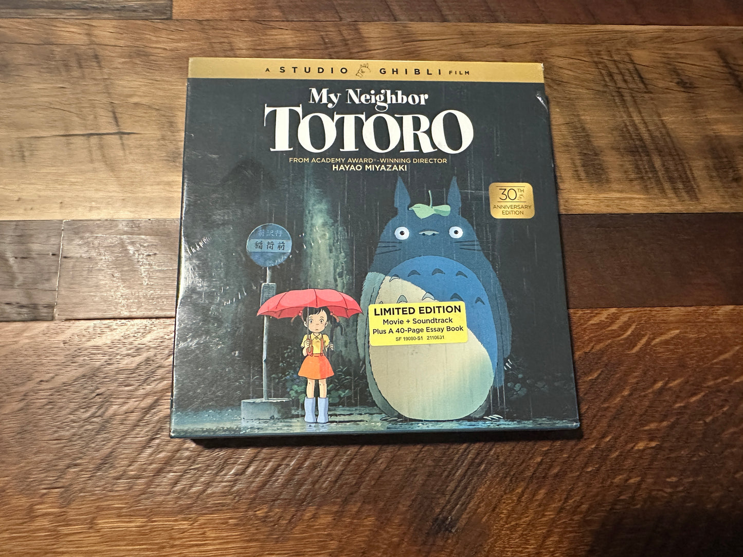 My Neighbor Totoro Blu ray/CD-Shout Factory-Limited Ed-NEW