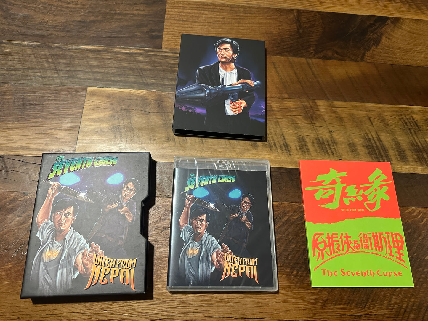 The Seventh Curse & Witch From Nepal Blu ray, Vinegar Syndrome, Hard Slip, NEW)