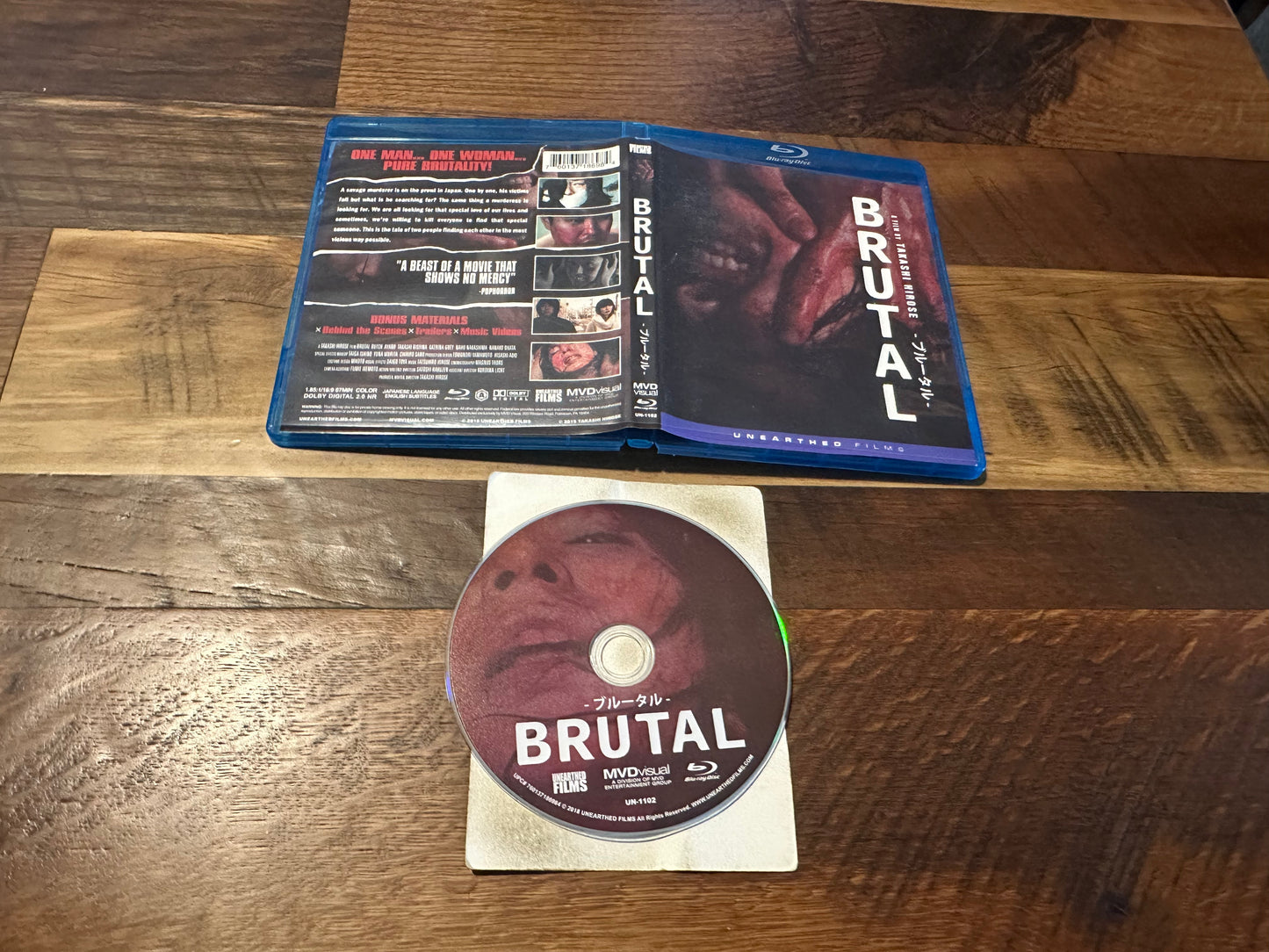 Brutal Blu ray-Unearthed Films-Extreme Horror-Foreign Horror-Obscure-