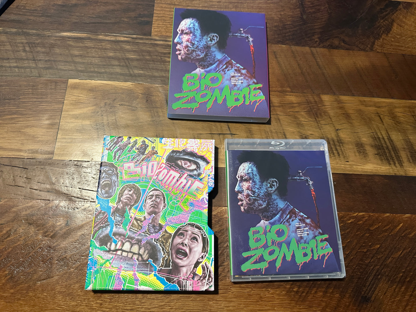 Bio Zombie (Blu ray, Vinegar Syndrome, Exclusive Hard Slipcover, NEW)