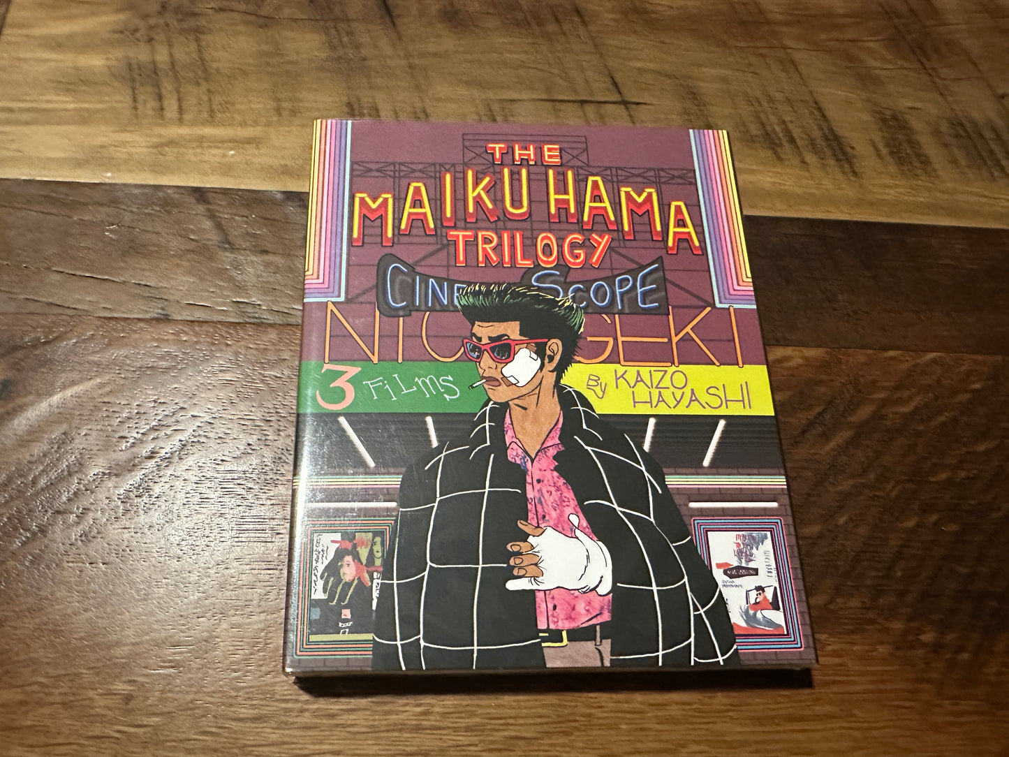 The Maiku Hama Trilogy (Blu ray, Slipcover, Vinegar Syndrome, NEW)