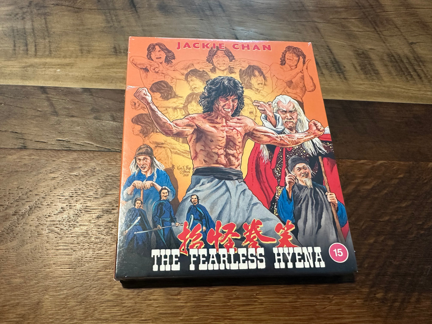 The Fearless Hyena Blu ray*88 Films*Region B*Slipcover*Limited Edition*NEW