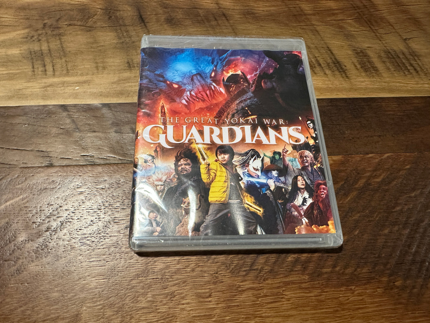 The Great Yokai War: Guardians (Blu ray, SRS Cinema, Widescreen, NEW)
