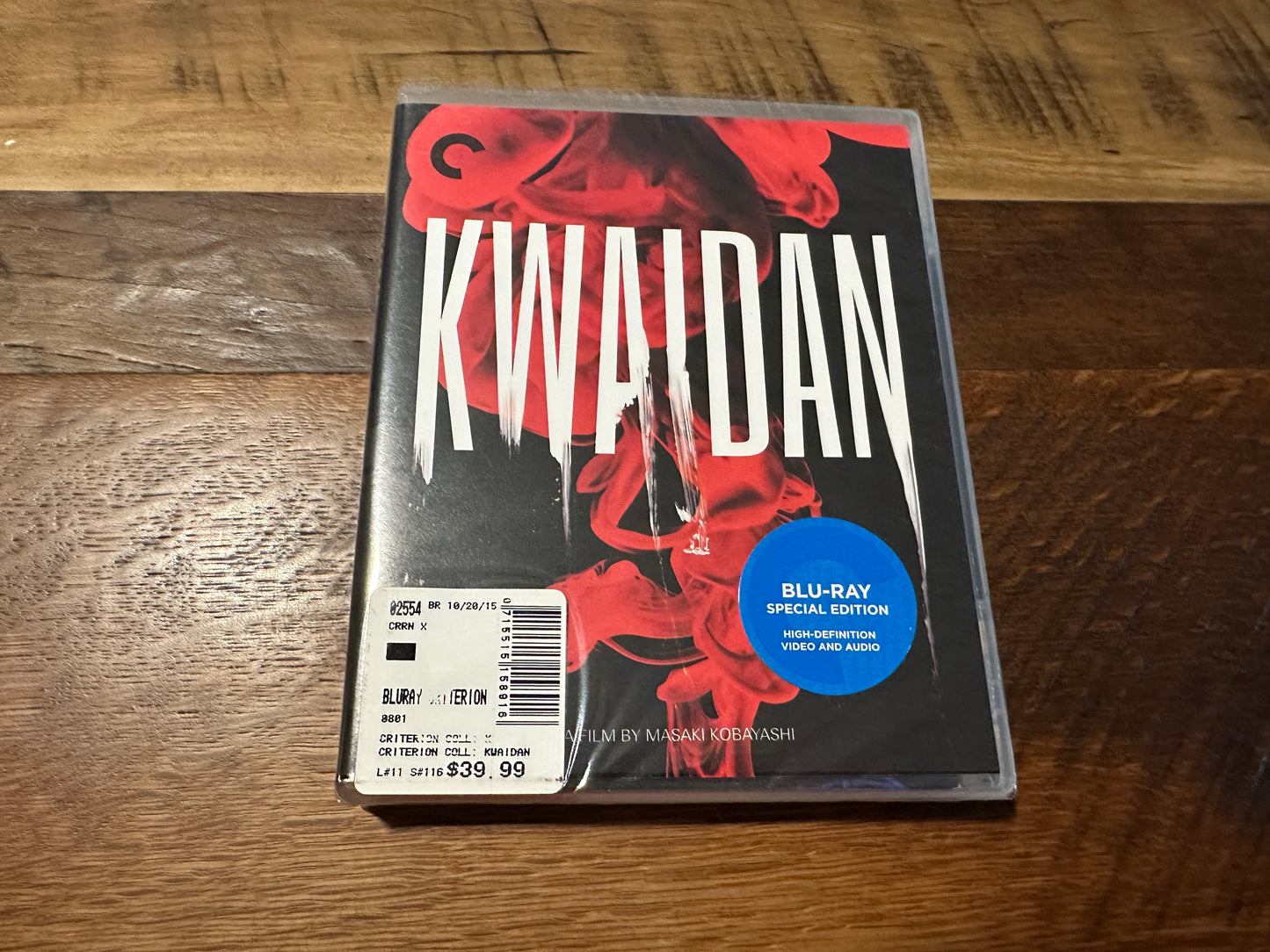 Kwaidan (Blu ray, Criterion Collection, 60’s Classic, Special Ed, NEW)