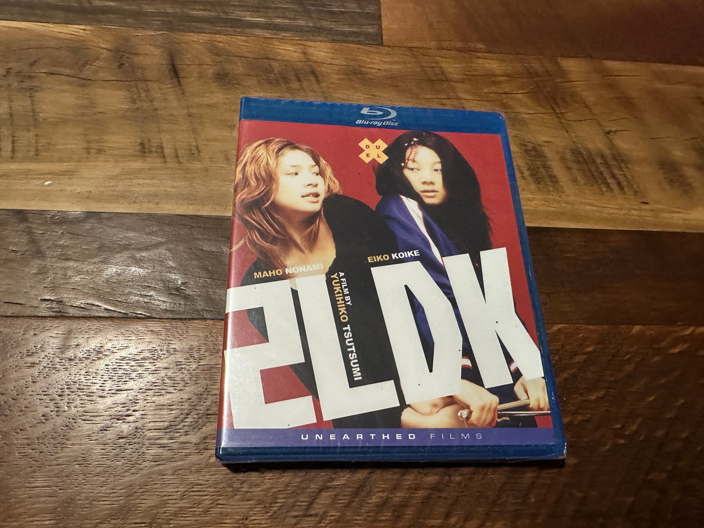 2LDK (Blu ray, Unearthed Films, English Subs, Widescreen, NEW/Sealed)