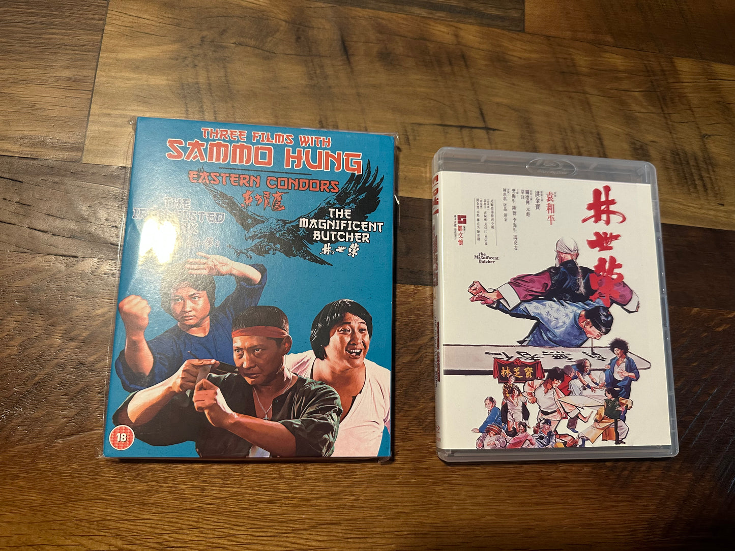 Three Films Ith Sammo Hung Blu ray*Eureka-Region B*Slipcover*Special Ed-