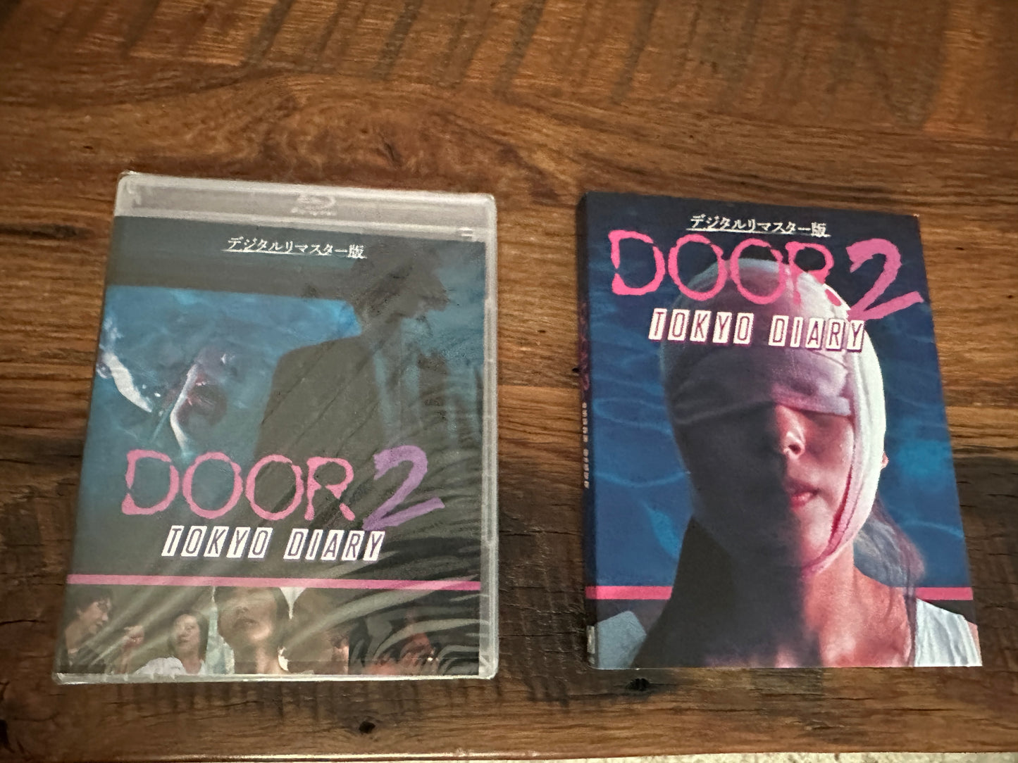 Door 2 Tokyo Diary (Blu ray, Terror Vision, Slipcover, Foreign Horror, NEW)