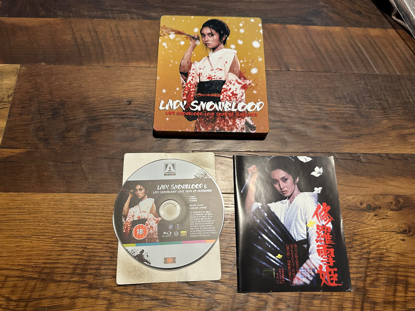 Lady Snowblood Blu ray*Arrow Video*Region B*Steelbook-Limited Ed*