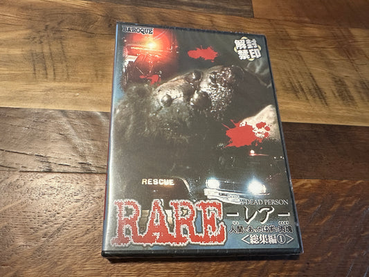 Rare: A Dead Person Collection DVD-R Shockumentary-This is Some Sick Shit-NEW