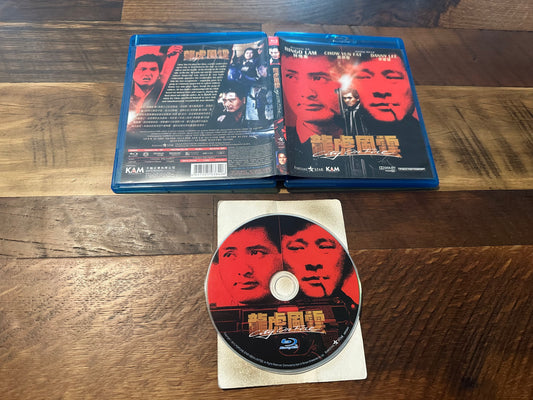 City on Fire Blu ray-Fortune Star-Category II-Region A-Widescreen-