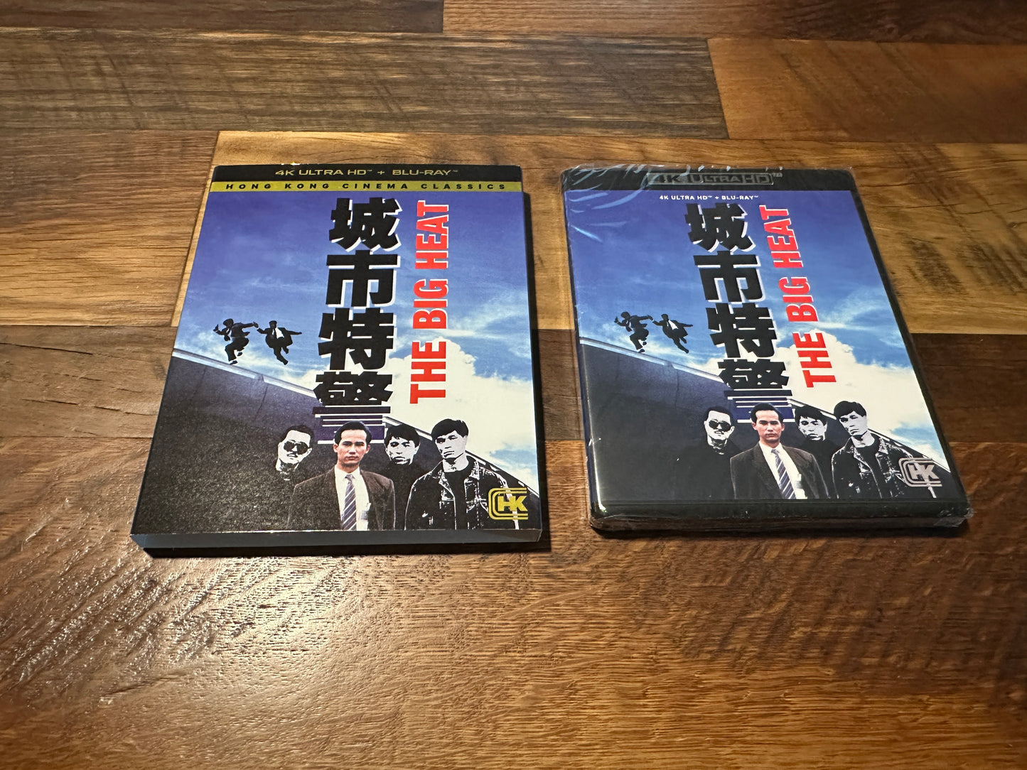 The Big Heat (4K Ultra HD, Shout Studios, Slipcover, 80’s Classic, NEW)