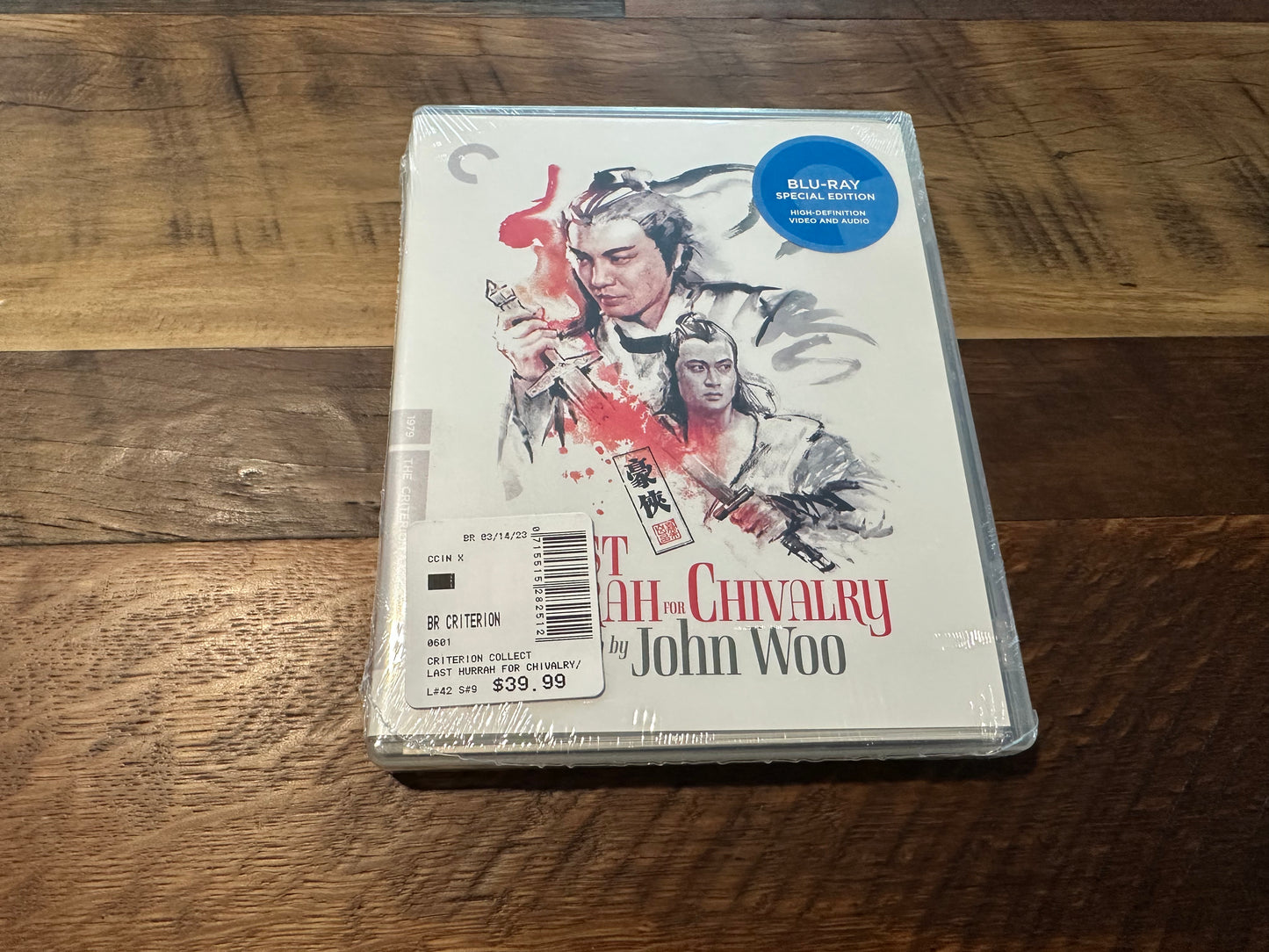Last Hurrah For Chivalry Blu ray-Criterion Collection-Special Edition-NEW
