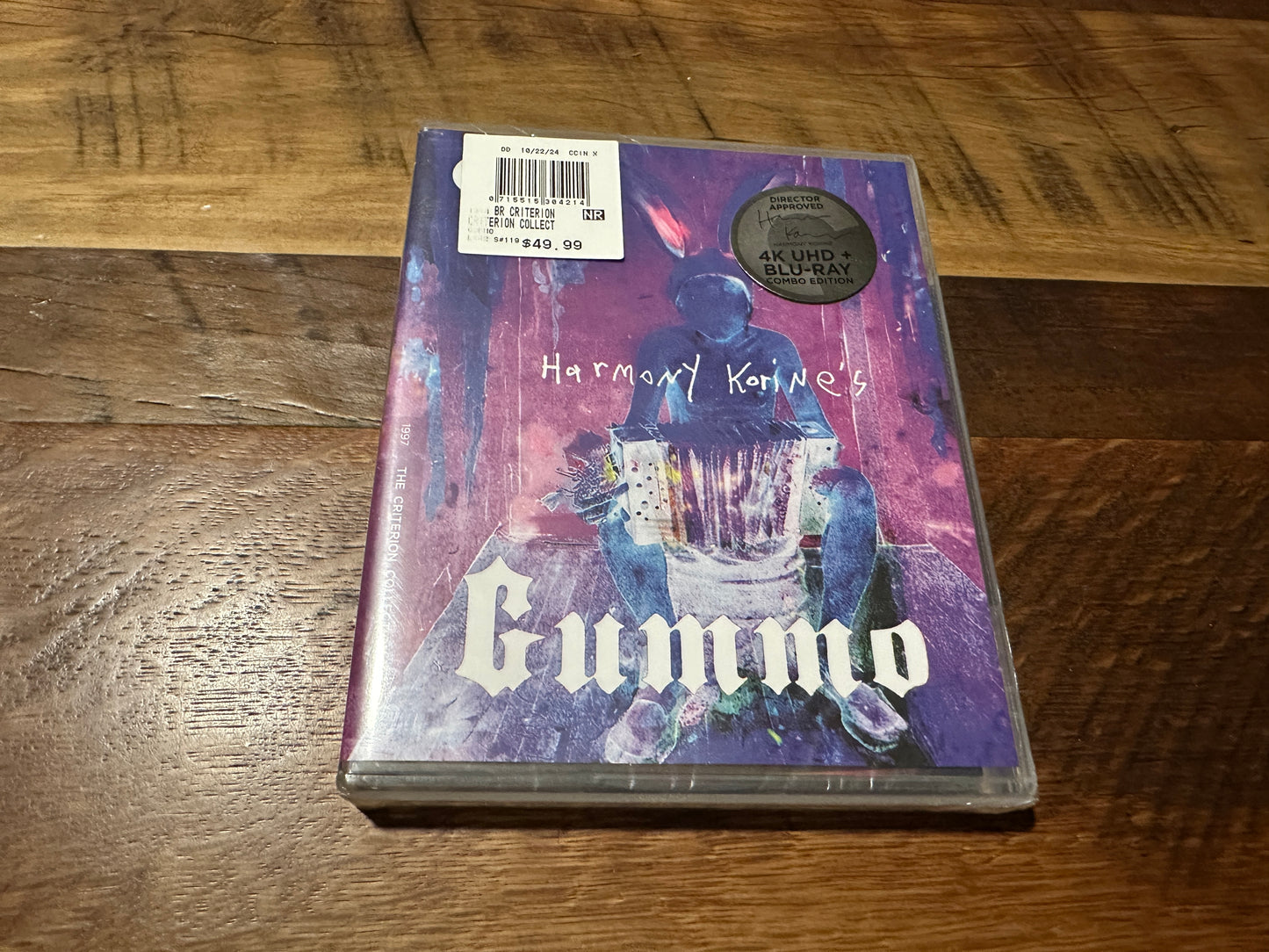 Gummo (4K Ultra HD/Blu ray,Criterion Collection, 2 Disc, NEW)