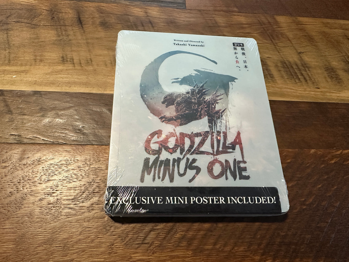 Godzilla Minus One (4K Ultra HD/Blu ray, Steelbook, Limited Ed, NEW)