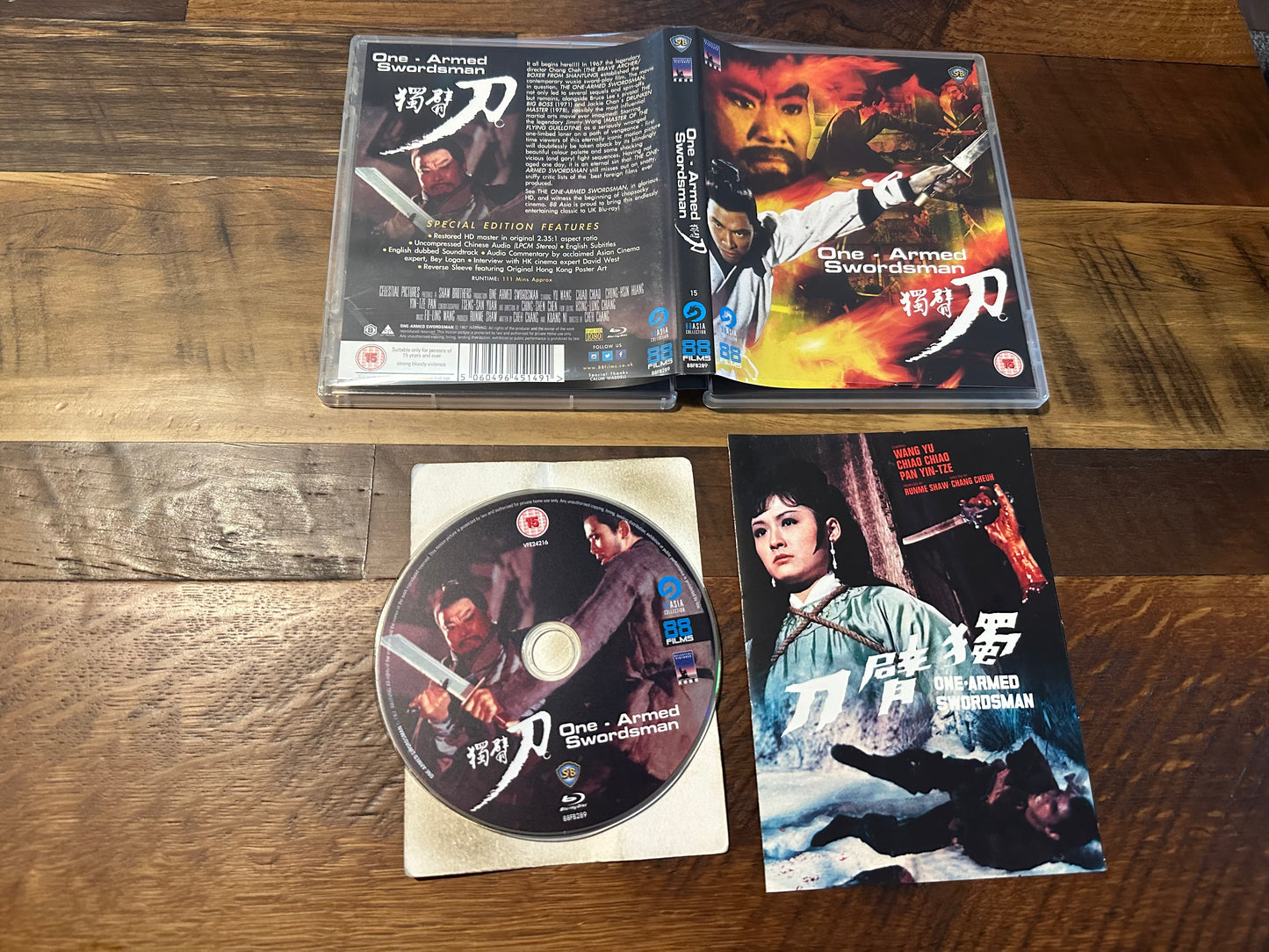 One Armed Swordsman Blu ray-88 Films-Special Ed-Region B-60’s Classic-