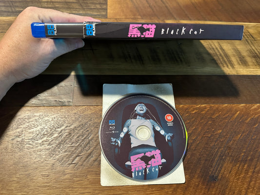 Black Cat 1 & 2 (Blu ray, 88 Films, Slipcover, 90’s Classic, Widescreen, Region B)
