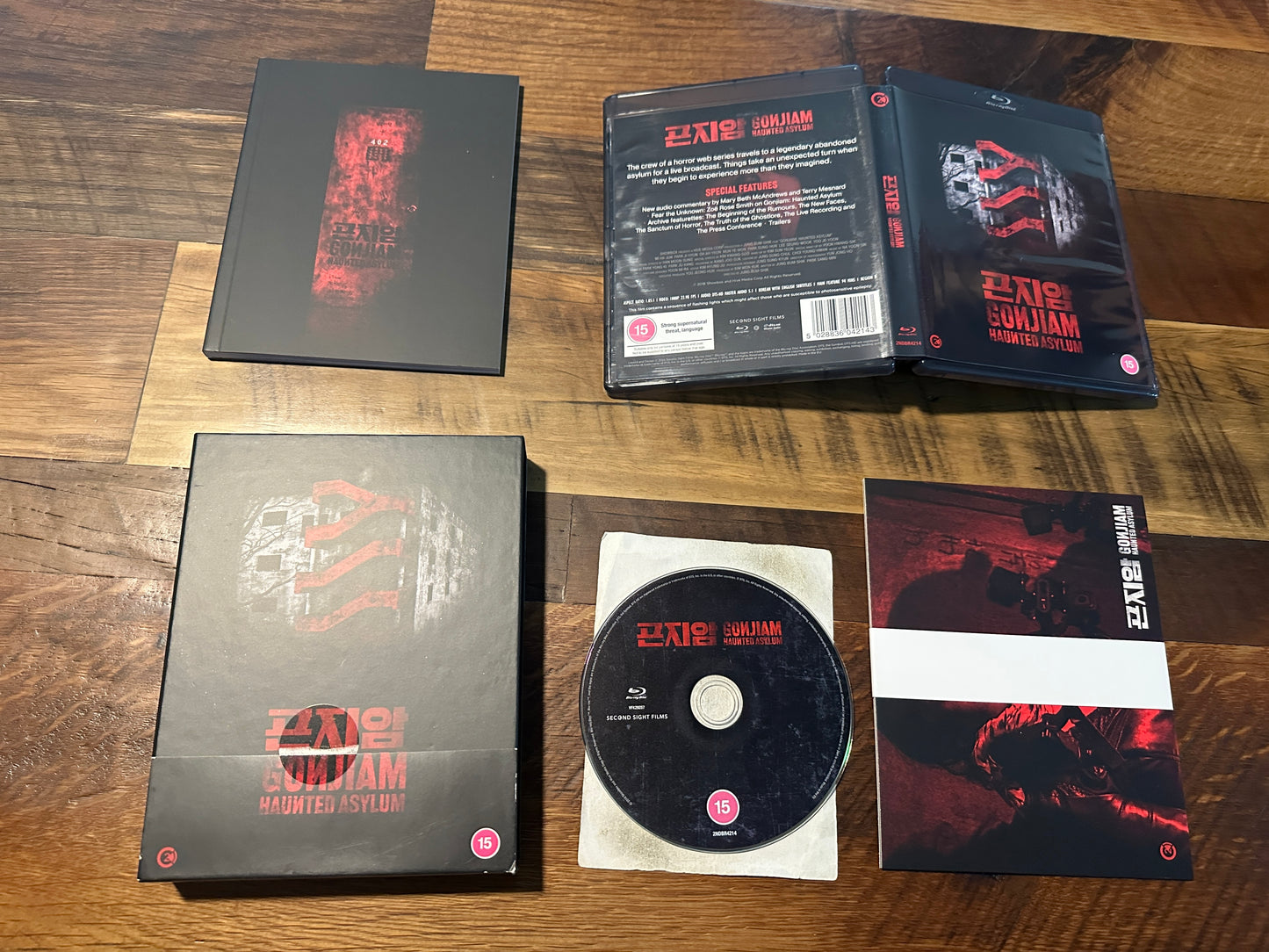 Gonjiam Haunted Asylum (Blu ray, Second Site, Limited Edition, Region B)