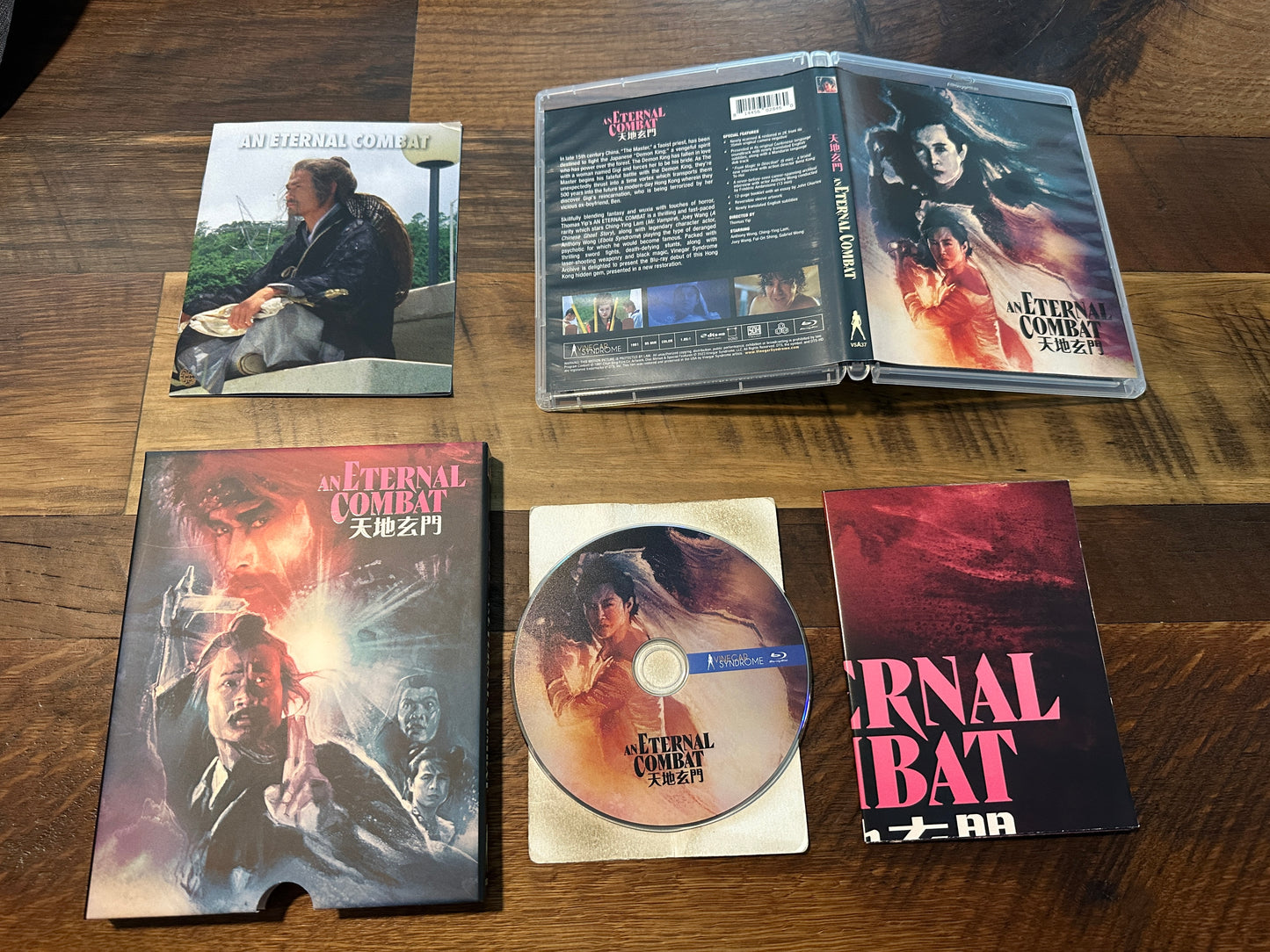 An Eternal Combat (Blu ray, Vinegar Syndrome, Slipcover, 5000 Made)