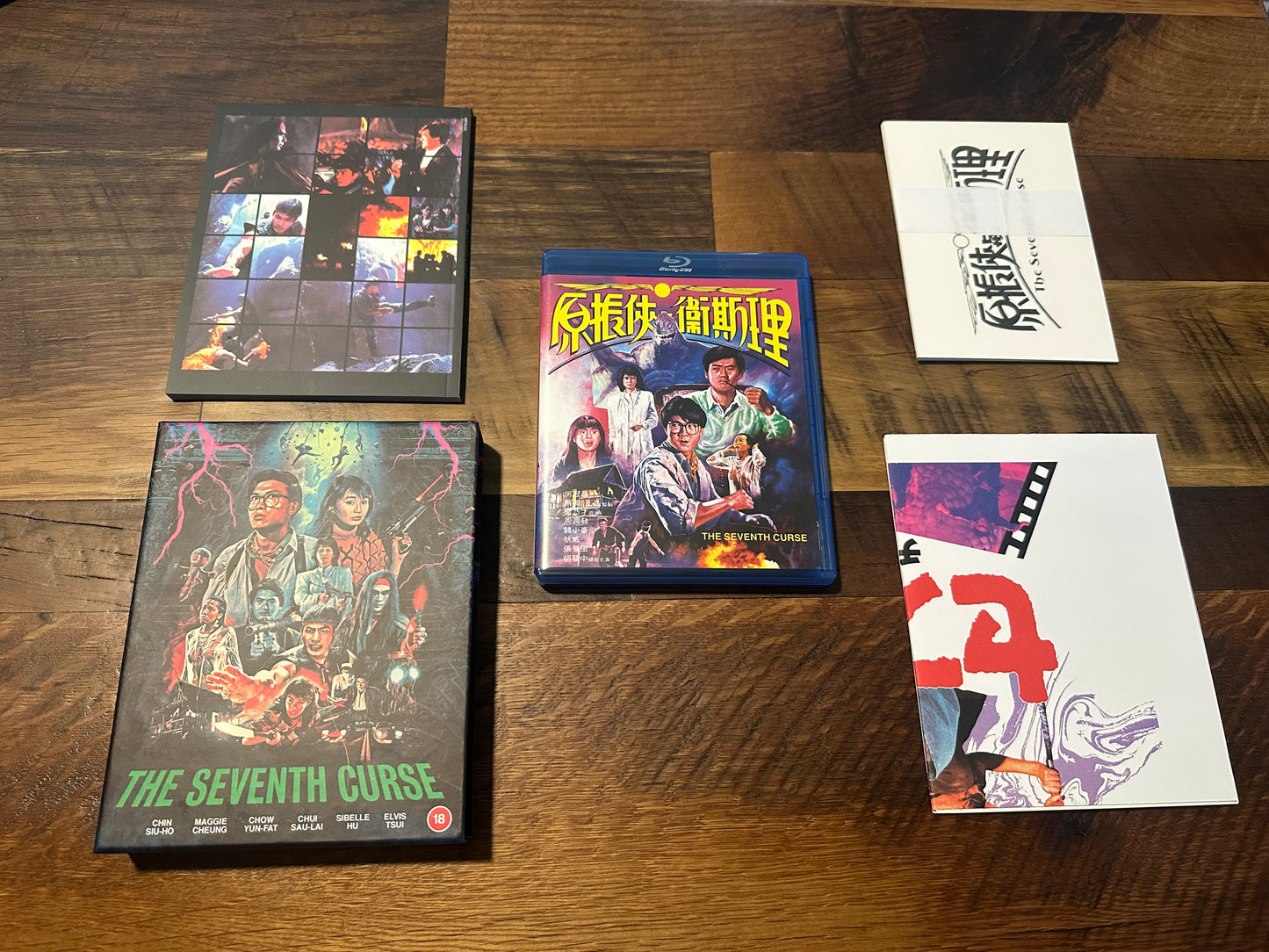 The Seventh Curse (Blu ray, 88 Films, Limited Edition, Booklet, Region B)