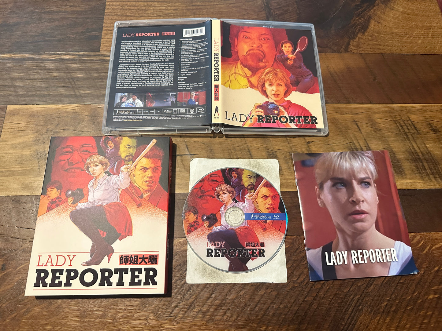 Lady Reporter (Blu ray, Vinegar Syndrome, Slipcover, 80’s Classic)