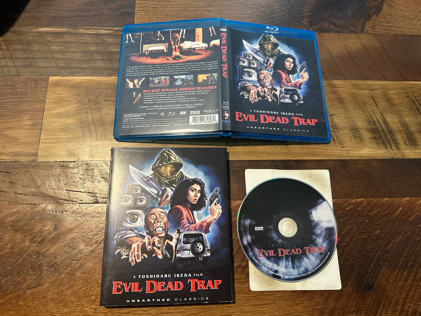 Evil Dead Trap (Blu ray, Unearthed Films, Slipcover, Foreign Horror)