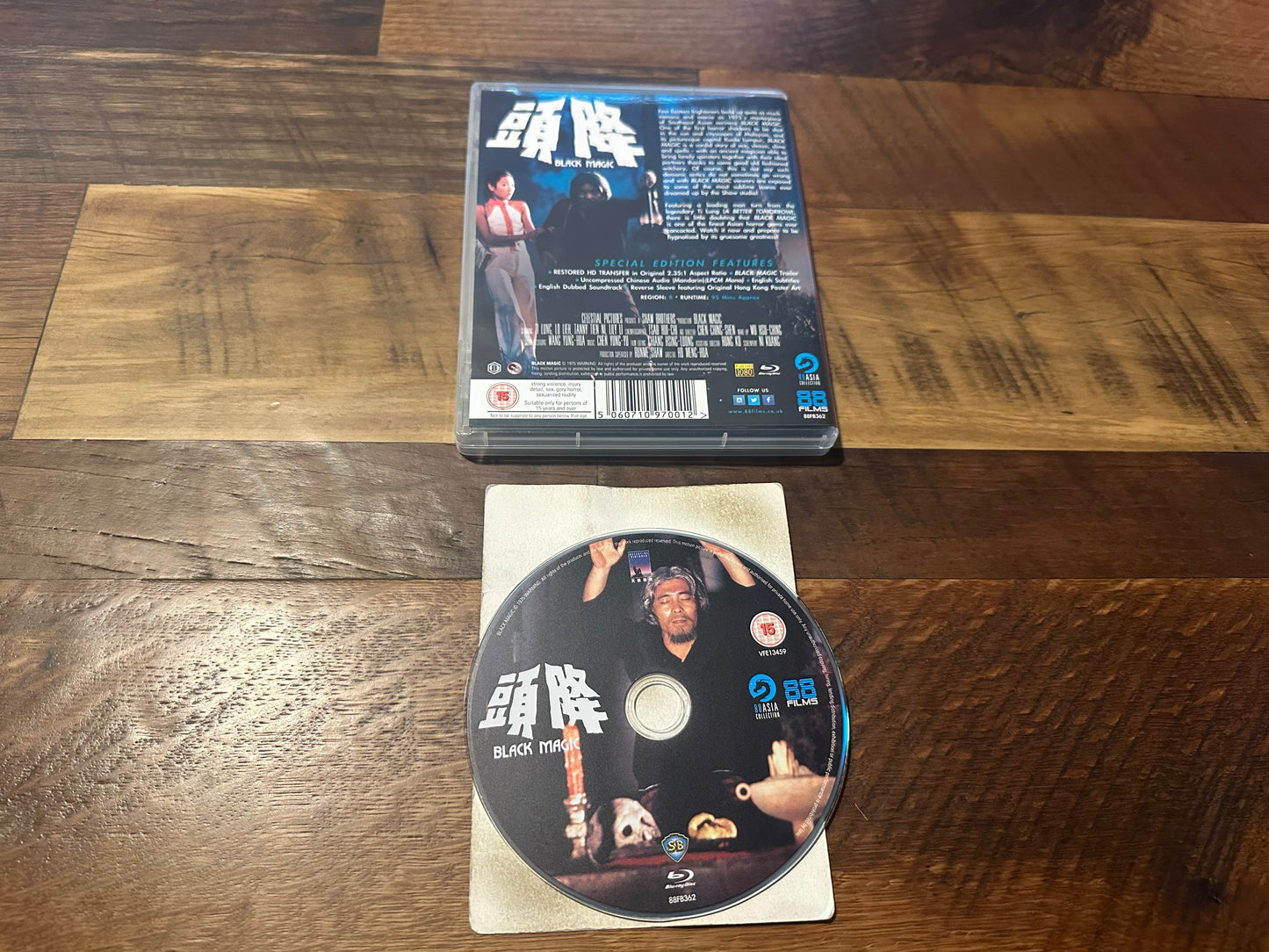 Black Magic Blu Ray-88 Films-70’s Classic-Region B-Special Edition-
