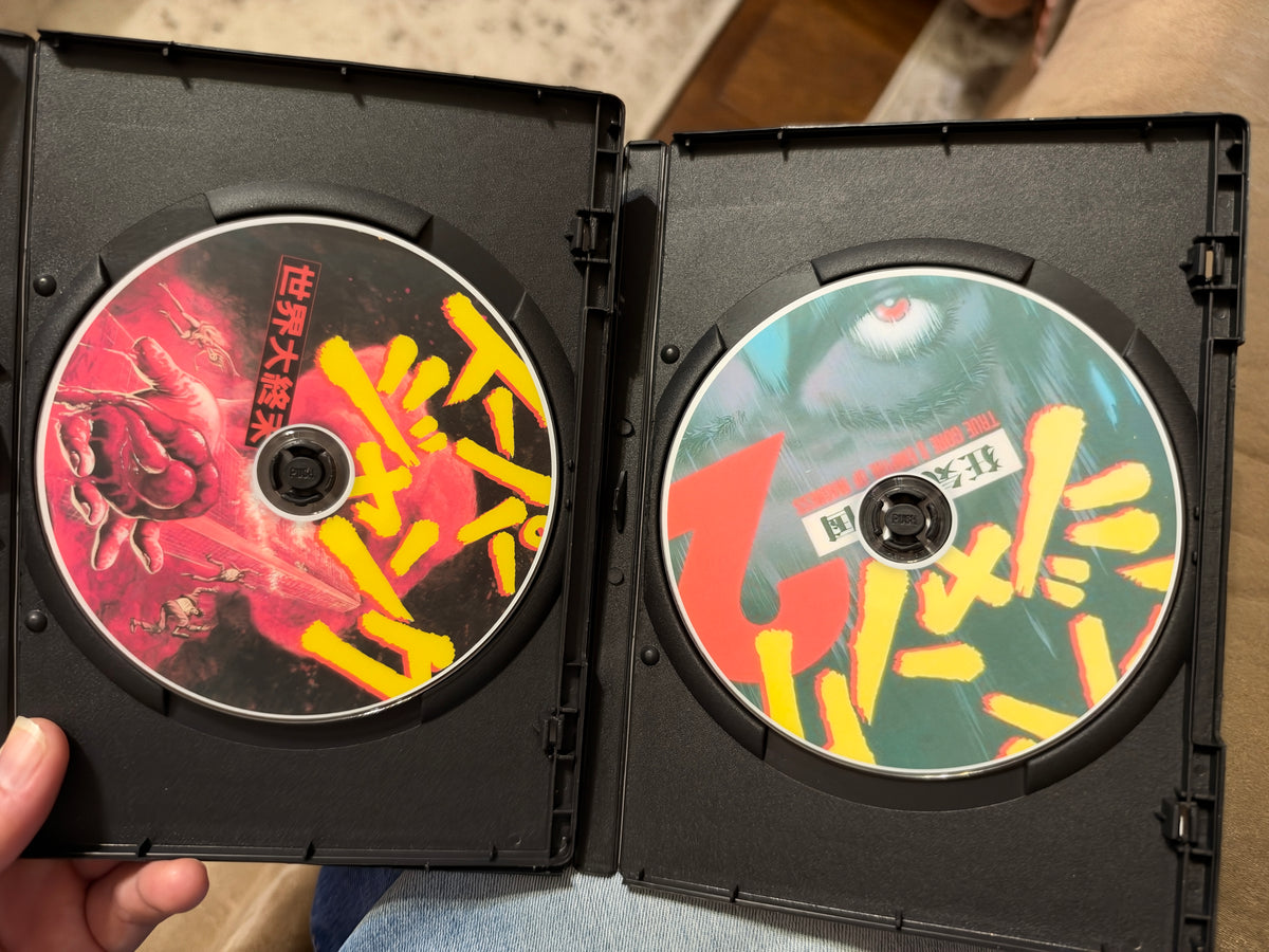 True Gore 1 & 2 (DVD-R, Very Rare Shockumentary, Extremely Disturbing)