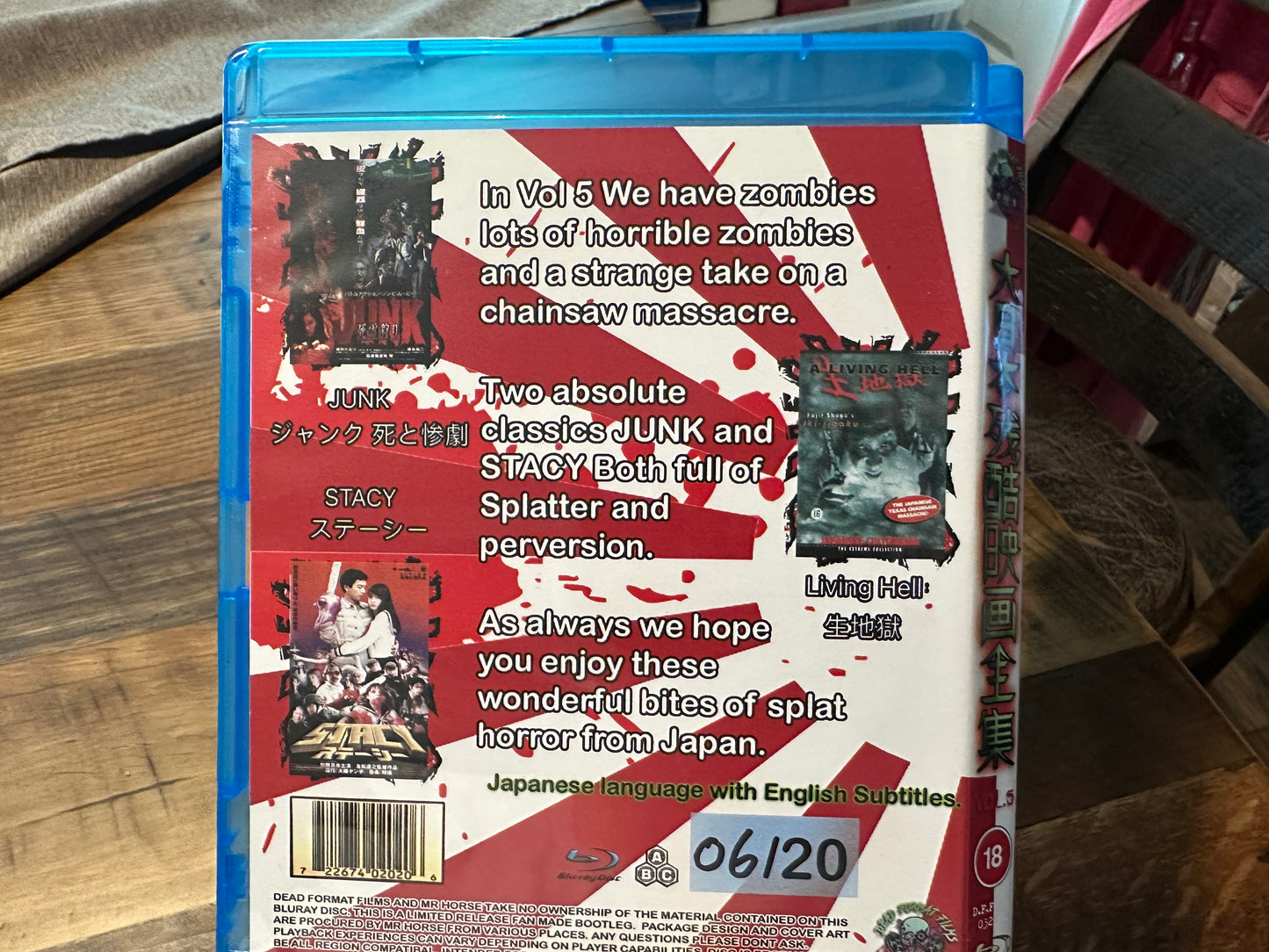 Japanese Splatter Collection Vol 5 BD-R Dead Format Films Slipcover-Only 20 Made