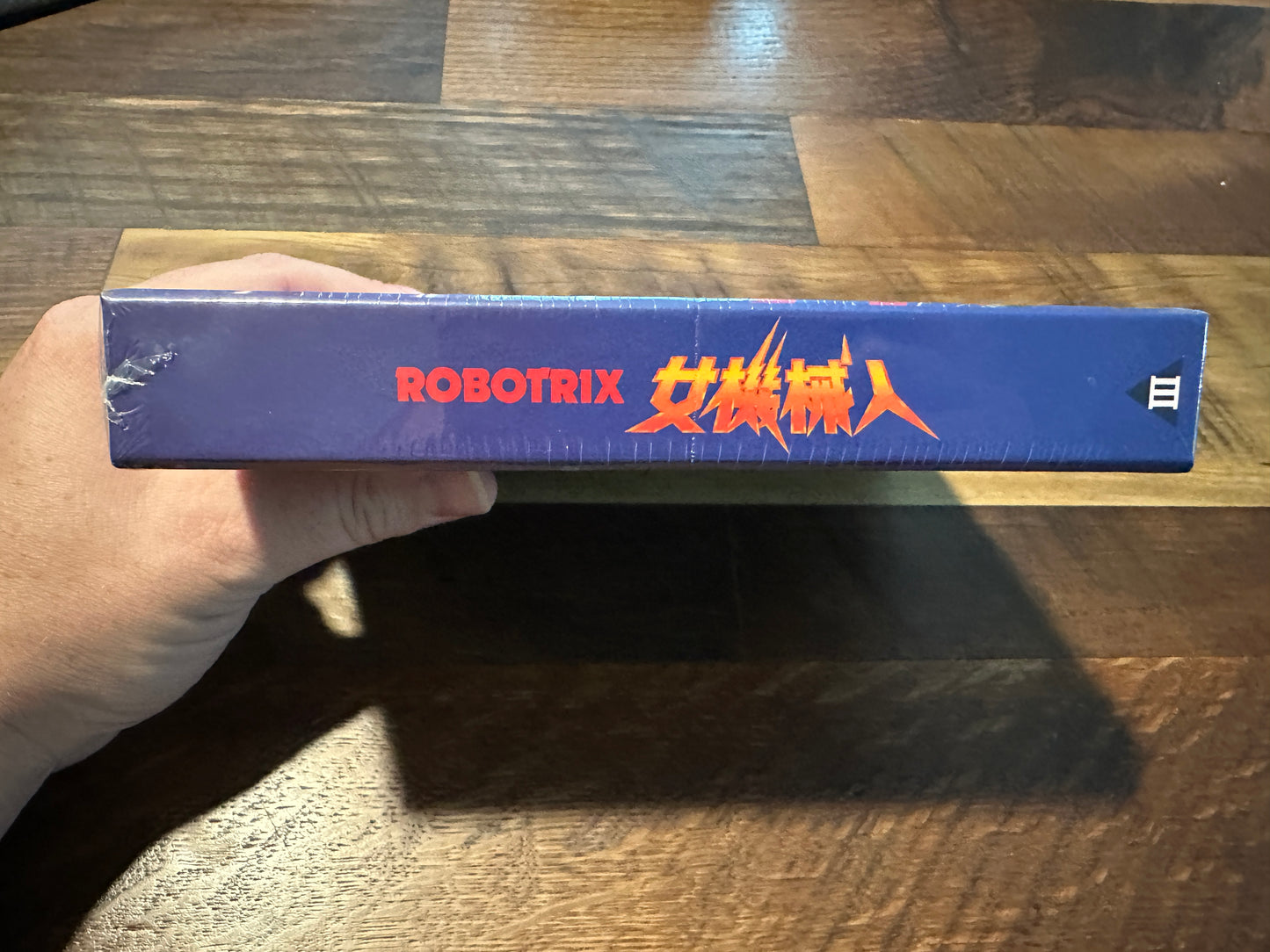 Robotrix (Blu ray, 88 Films, Limited Edition, Booklet-Region B, NEW/Sealed)