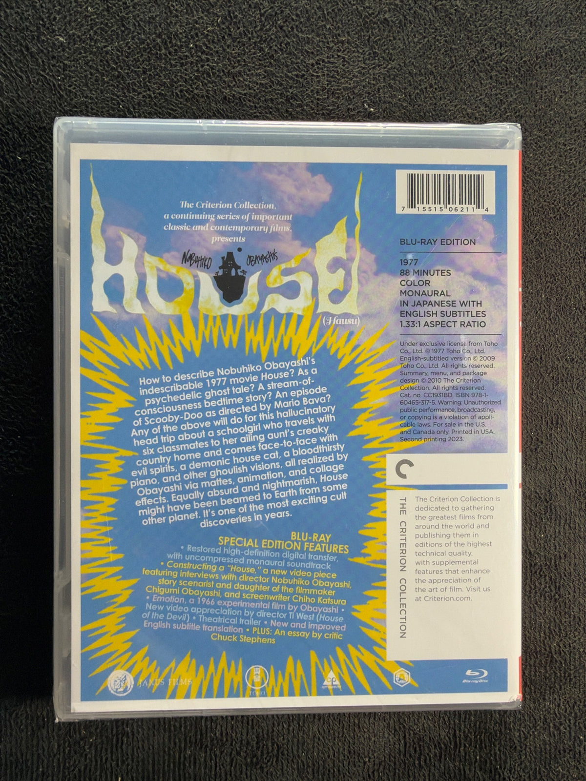 House (Blu-ray, Criterion Collection, Special Edition, 70's Classic, NEW/Sealed)