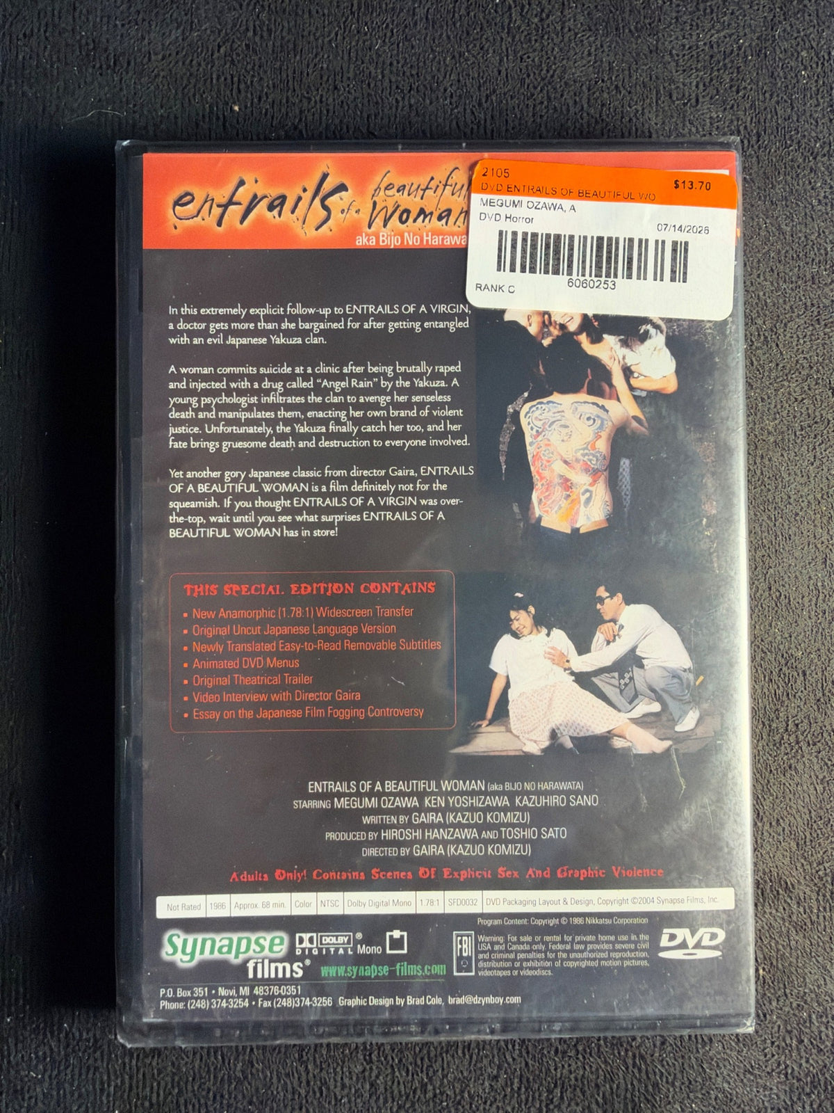 Entrails of a Beautiful Woman