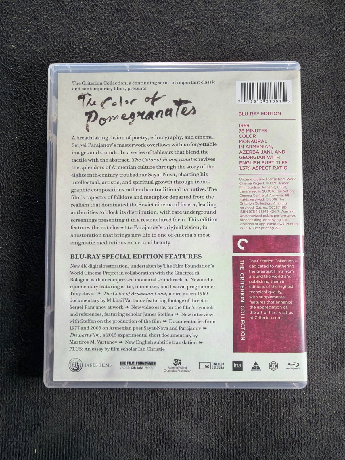 The Color of Pomegranates (Blu-ray, Criterion Collection, 60's Classic)