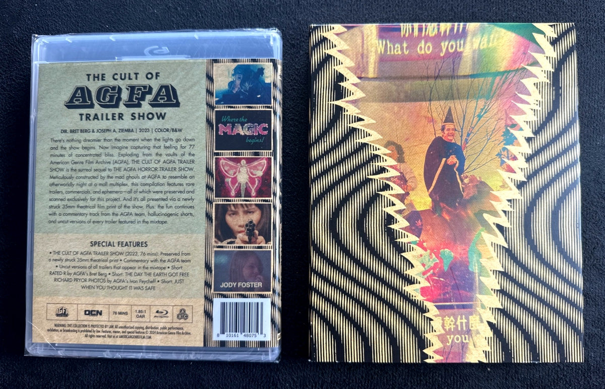 The Cult of AGFA Trailer Show (Blu-ray, Vinegar Syndrome Partner Label, Slip,NEW