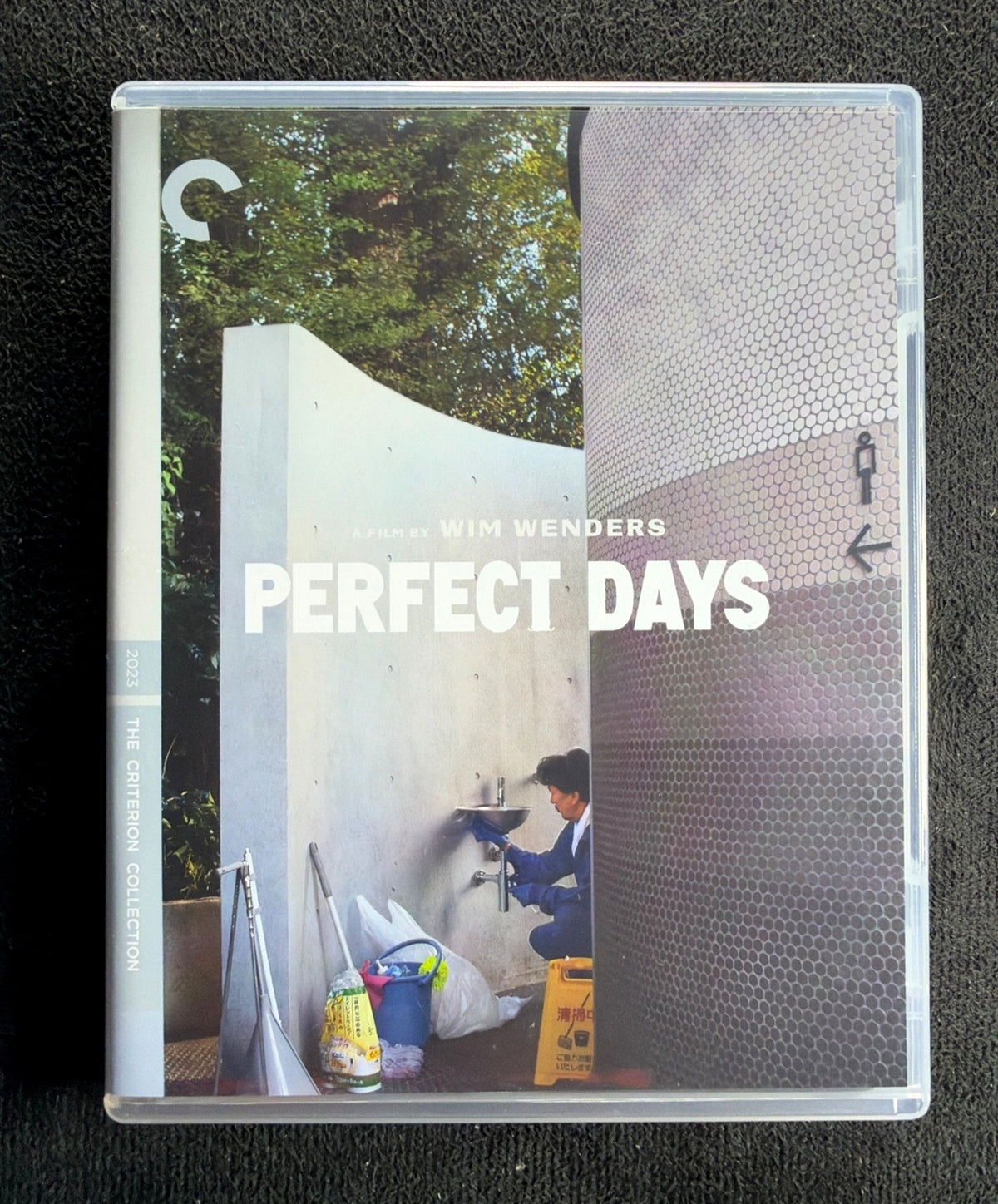 Perfect Days (4K Ultra HD, Criterion Collection, Special Edition, Widescreen)