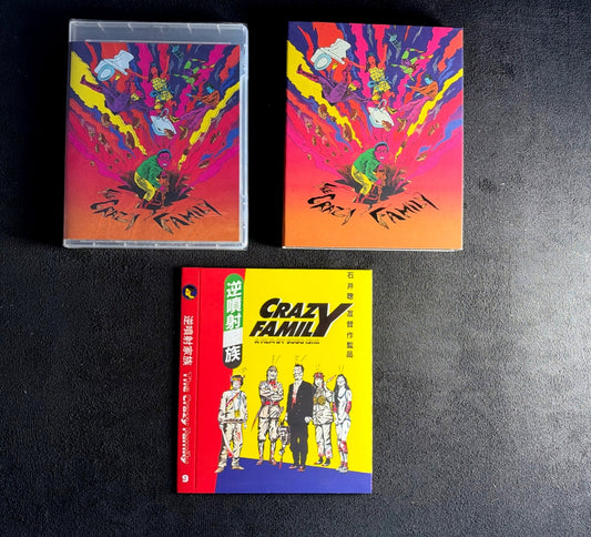 The Crazy Family (Blu-ray, Error 4444, 2X Slipcovers, NEW/Sealed)