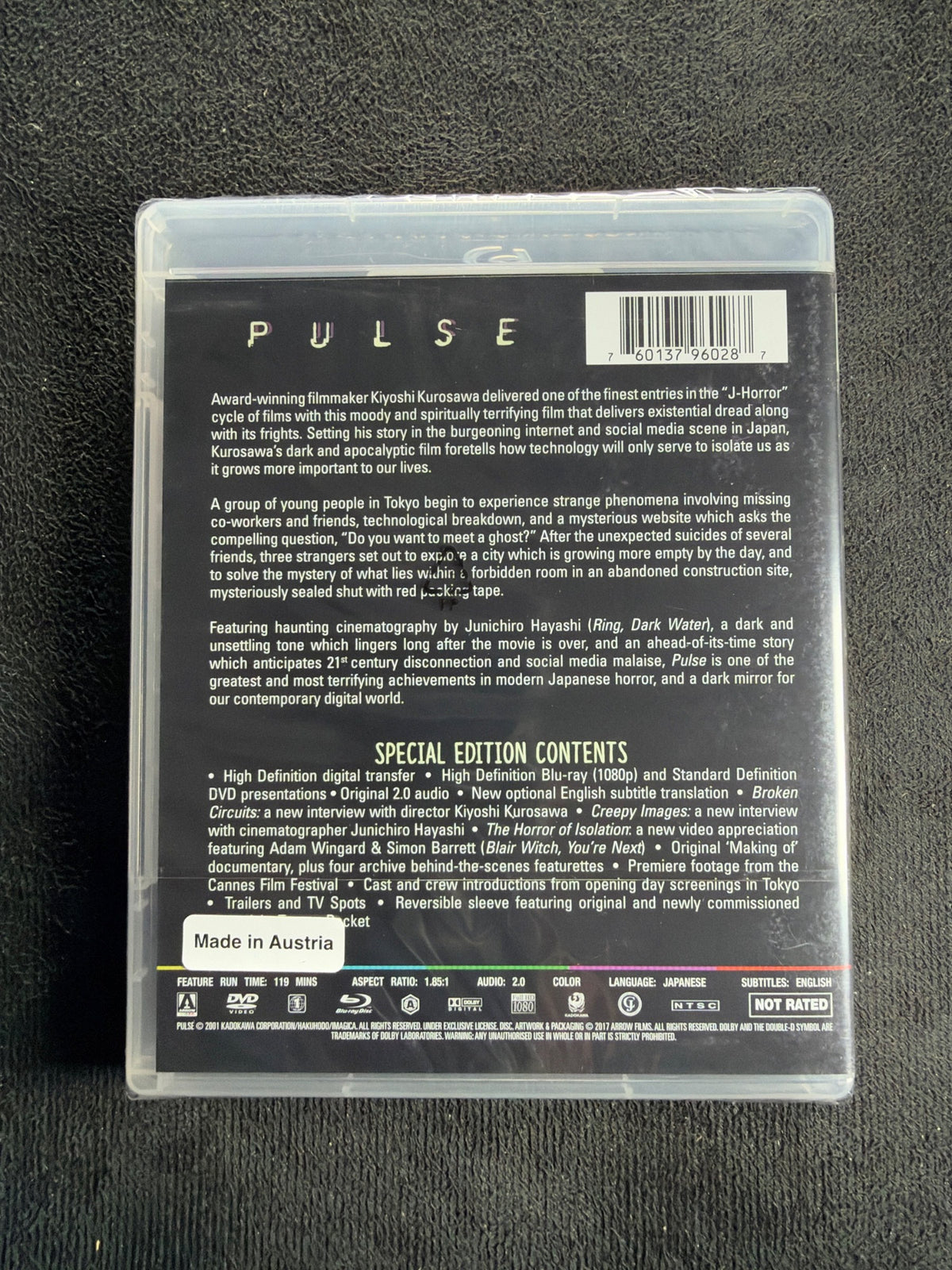 Pulse (Blu-ray, Arrow Video, 2001 Classic, Foreign Horror, NEW/Sealed)