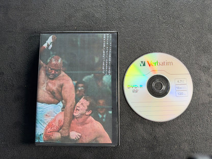 The Best of Abdullah the Butcher