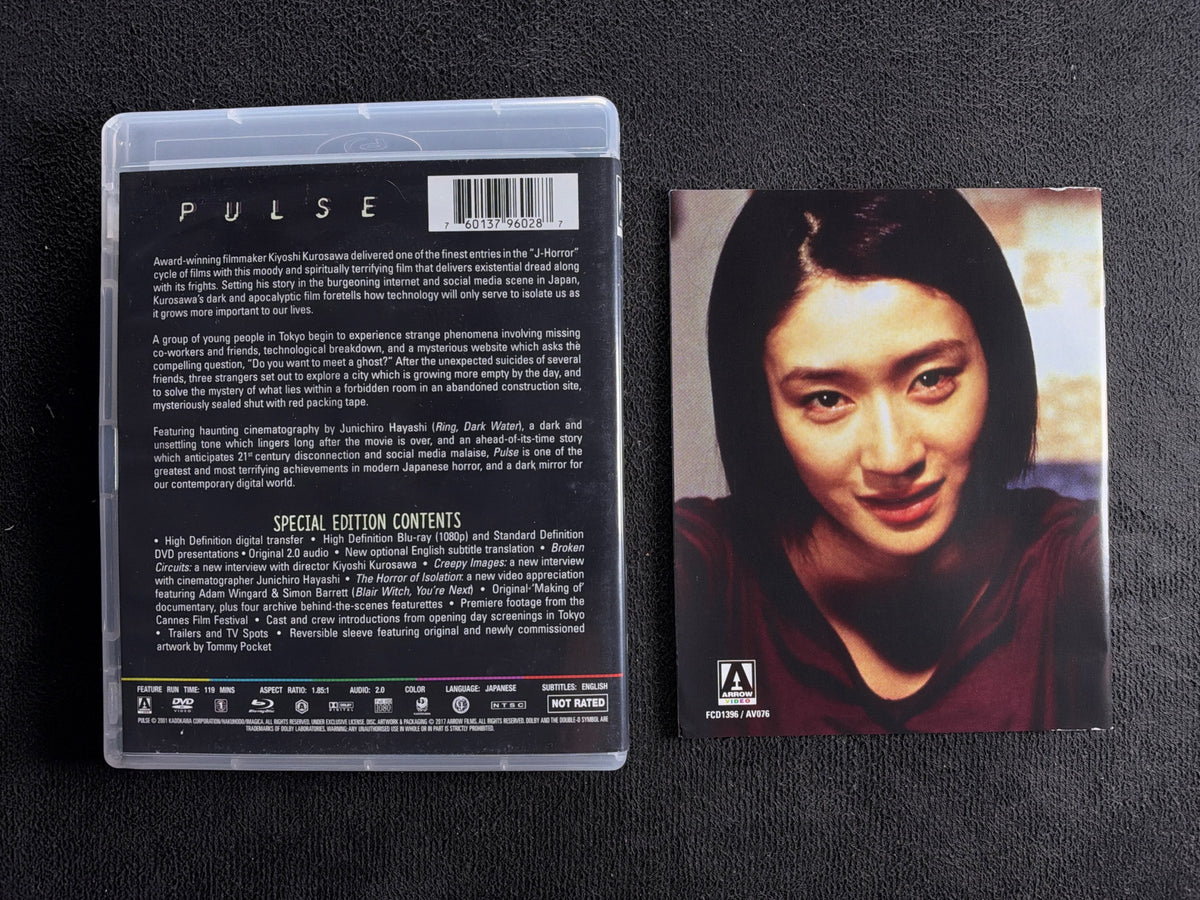 Pulse (Blu-ray, Arrow Video, Rare Booklet, Special Edition, 2001 Classic)