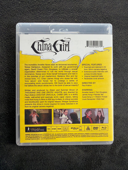 China Girl