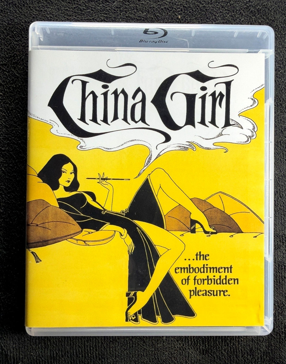 China Girl