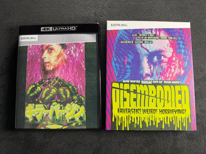 Disembodied (4K Ultra HD, Vinegar Syndrome, Slipcover, 90's Classic)