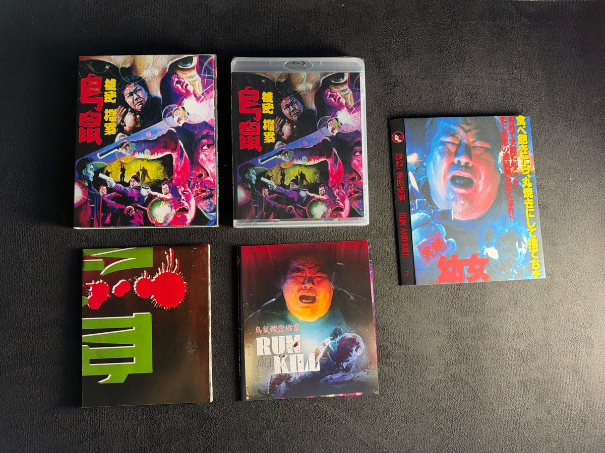 Run and Kill (Blu-ray, Error 4444, 2X Slipcovers, Poster, Classic)