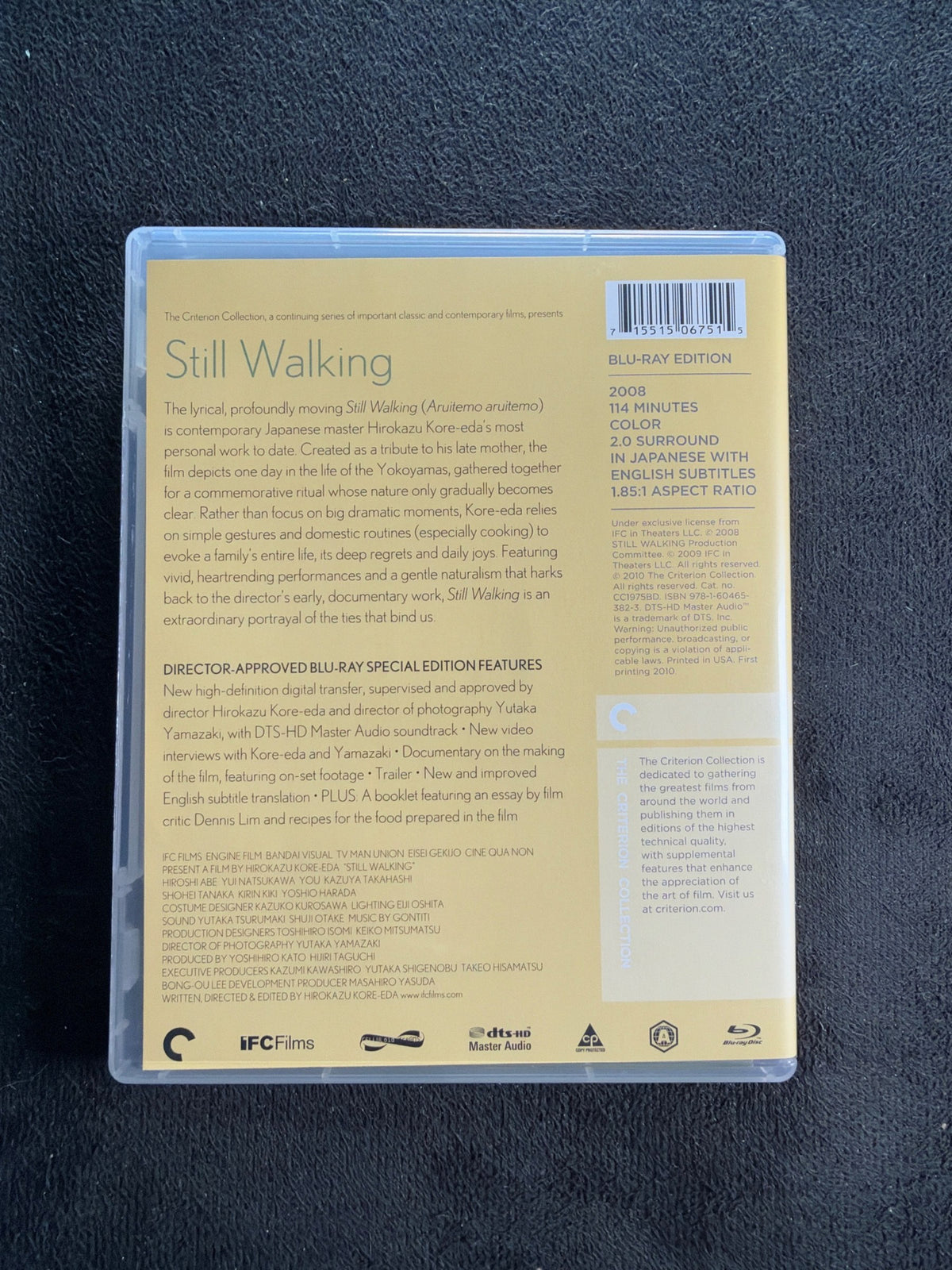 Still Walking  (Blu ray, Criterion Collection, Special Edition, 2008 Classic)