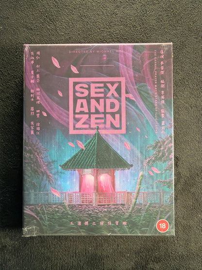 Sex and Zen