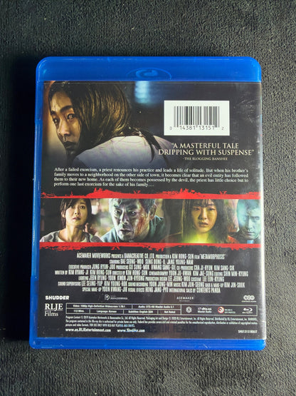 Metamorphosis (Blu-ray, RLJ Entertainment, Shutter Horror, Widescreen)