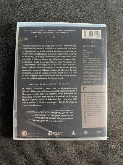 Cure (Blu-ray, Criterion Collection, Special Edition, 90's Classic, NEW/Sealed)