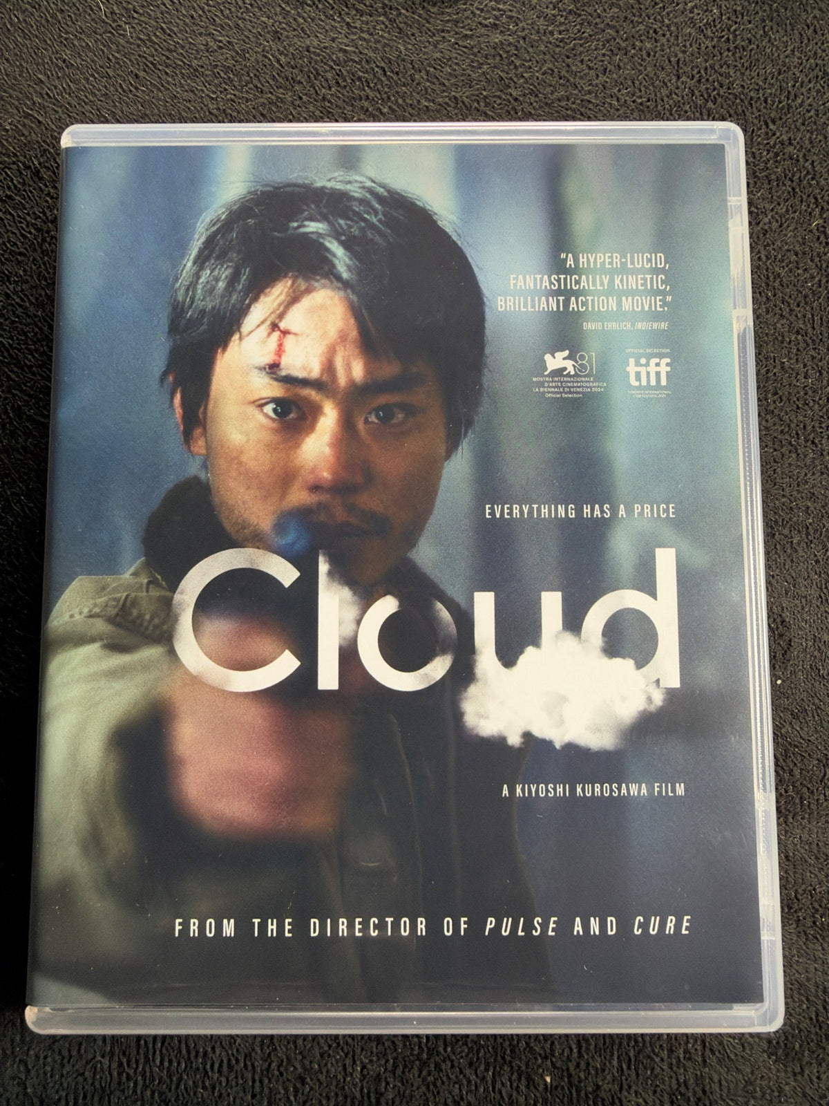 Cloud (Blu-ray, Criterion Collection, Special Edition, Classic, Widescreen)